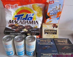 日常生活一瞥 零食與日用品的購物清單